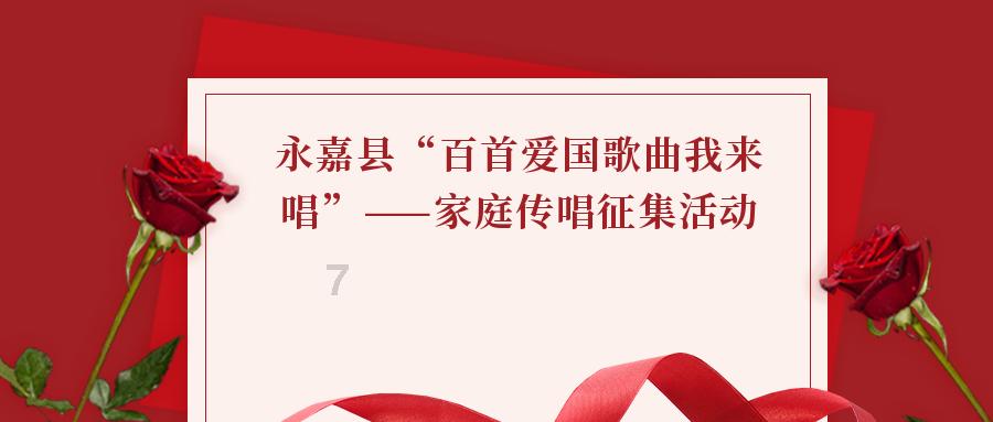 4399特战英雄