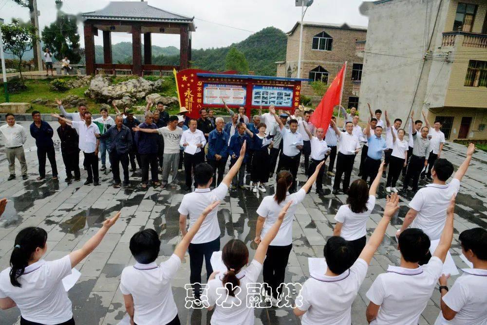 十国驻华大使齐赴郎酒庄园 百年郎酒大开国际大门与世界同行