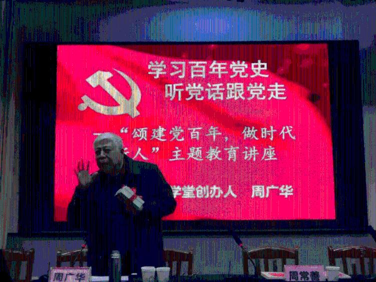 史上最贱小游戏之足球选关版