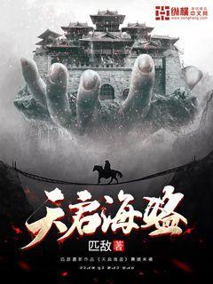 健美大赛