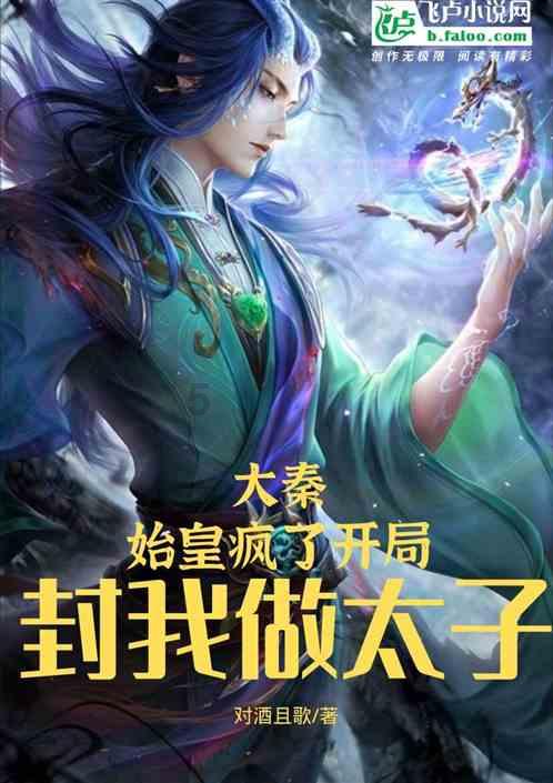 新忍出击