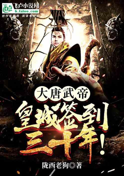 动物狂欢夜